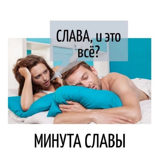 Немного картинок на ночь
