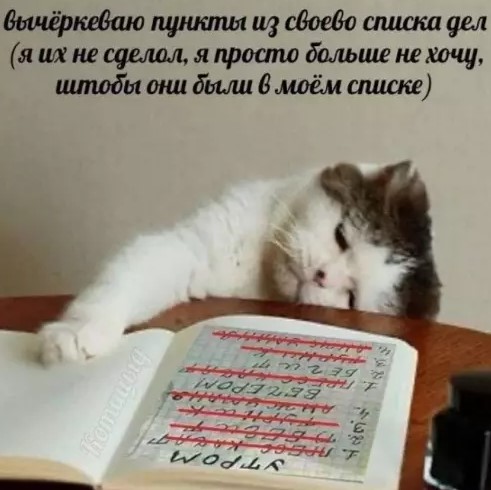 Картиночки, баянчики 27 марта