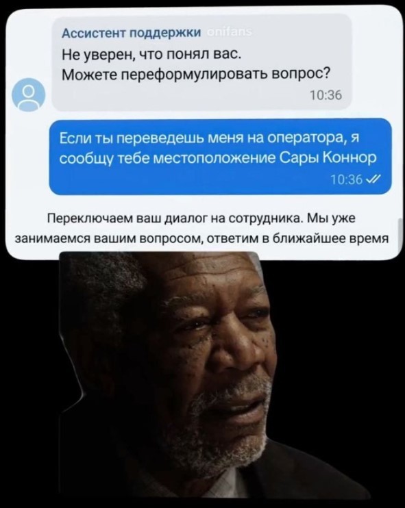 Картиночки, баянчики 03 июня