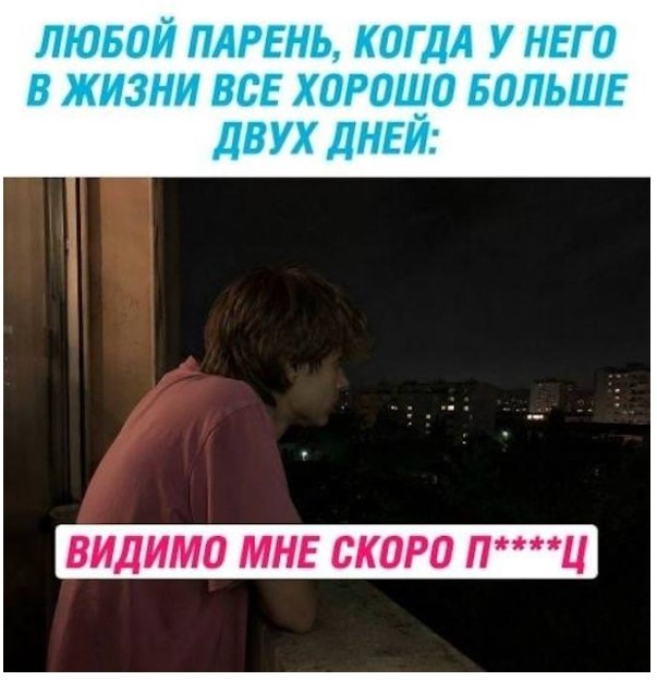 Картиночки, баянчики 05 июня
