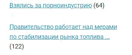Всё же ЯП - нескончаемый источник приколов и троллинга.