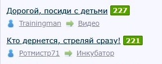 Всё же ЯП - нескончаемый источник приколов и троллинга.
