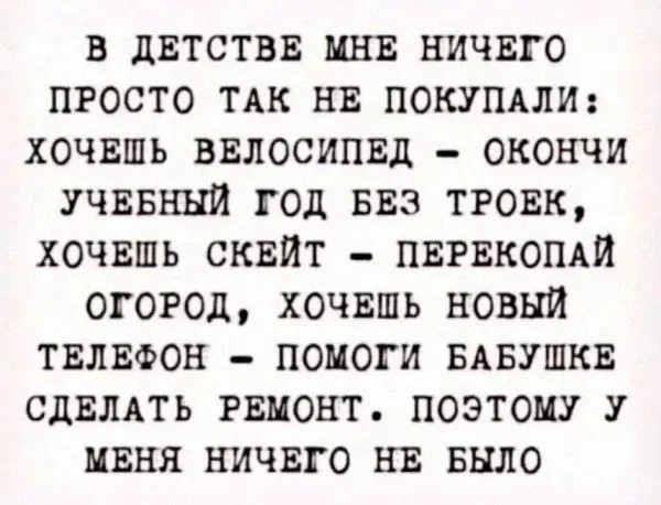 Картинки для деградации 226 (разной степени свежести)