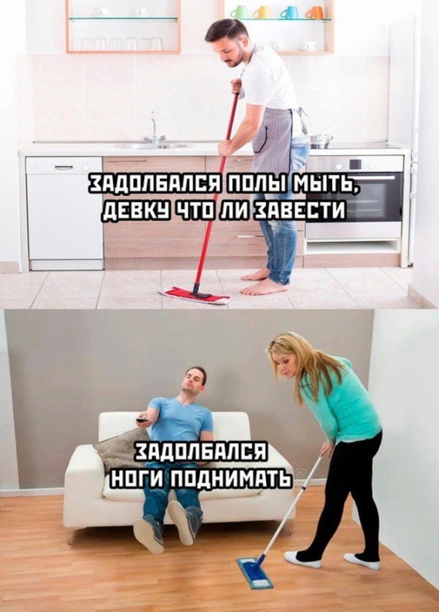 Картинки для деградации 244 (разной степени свежести)