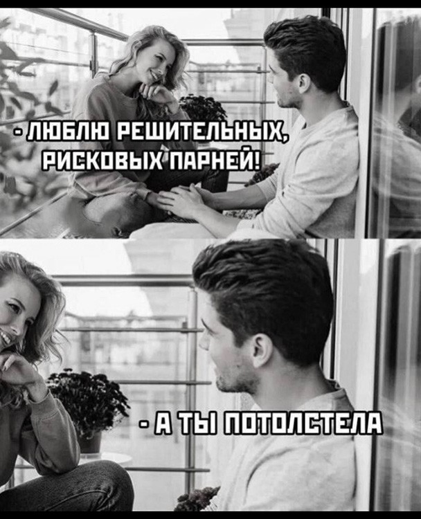 Изображения для сокращения лицевой мускулатуры #3