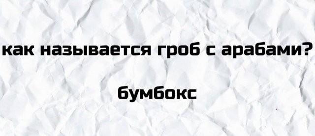 Картинки на среду