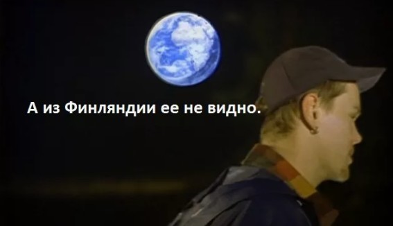 Одной фотки псто