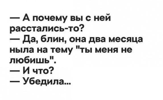 Картинки для деградации 305 (разной степени свежести)