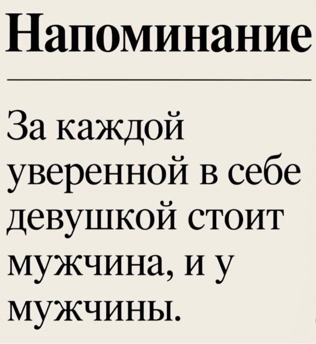 Картинки для деградации 307 (разной степени свежести)