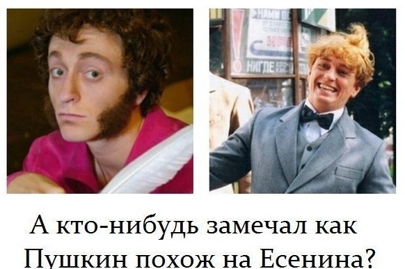 Сергею Безрукову 40!