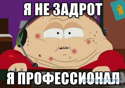 Battlefield 4