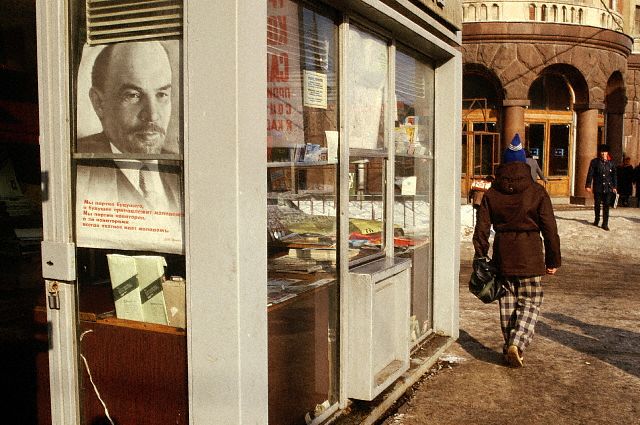 "Ностальгия" от Лебедева