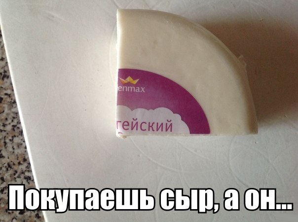 Попросил Путина вернуть наказание за мужеложество