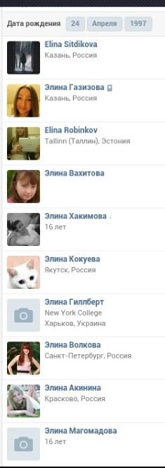 Может быть такое?