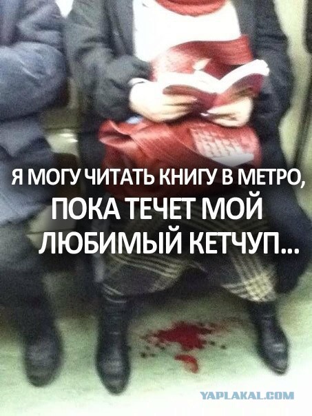 Смешные комментарии из социальных сетей #2