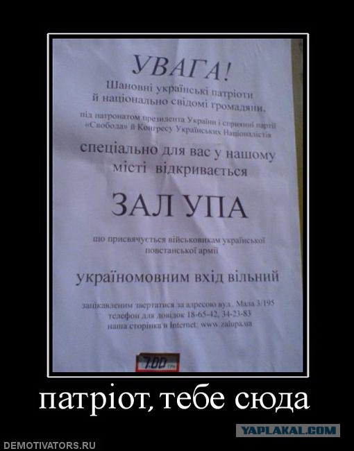 Украина предъявила ЕС счет на 35 миллиардов.