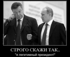 Что ты несешь!