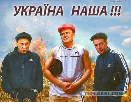 Парламент Крыма решил войти в состав России