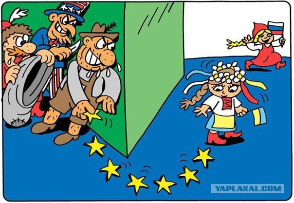 Украинские приколы.