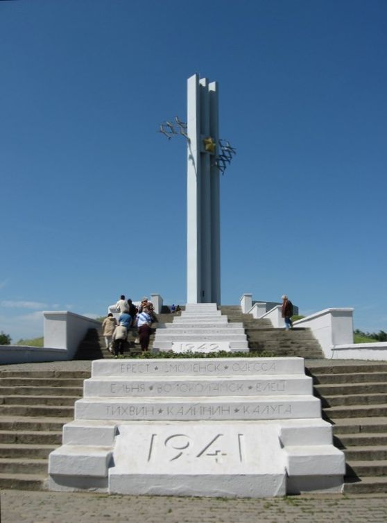 Парк Победы. Саратов.