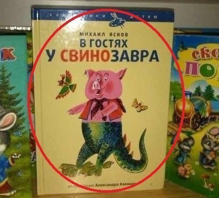 Проверка боем! Пытался как мог!