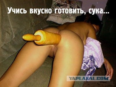 Если забыла сварить борщ...