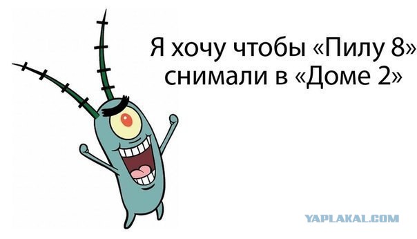 Картинки на выходные