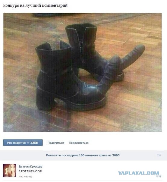Срочно! В Харькове столкновения