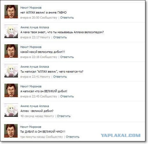 Грамматнасть и нтилехт вконтактовских обитателей