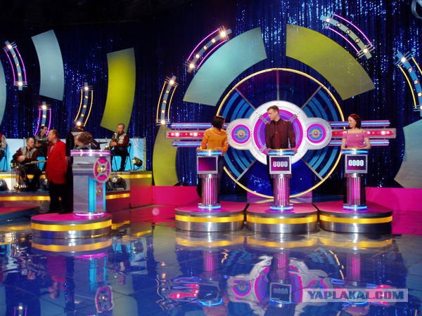 Немного о 90-х