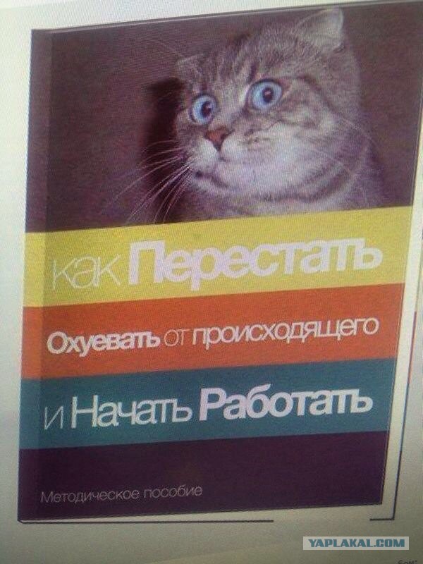 Кому юки отсыпать?