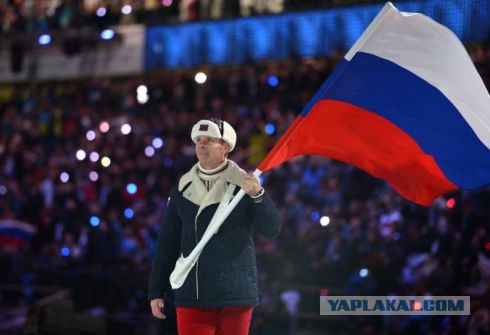 Великие Советские Ватники