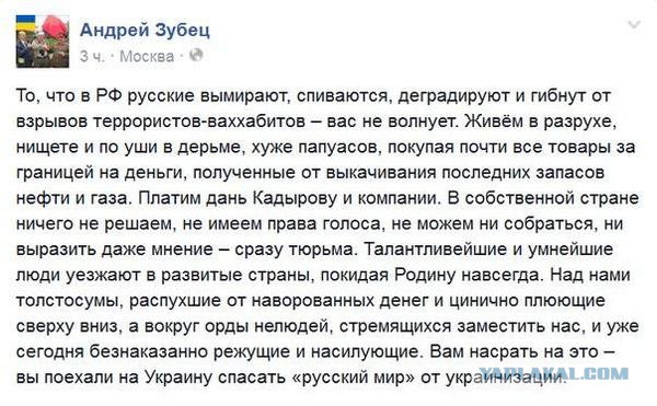 Рост цен на бензин ...