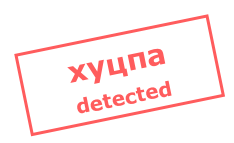 Ургант на шоу голос