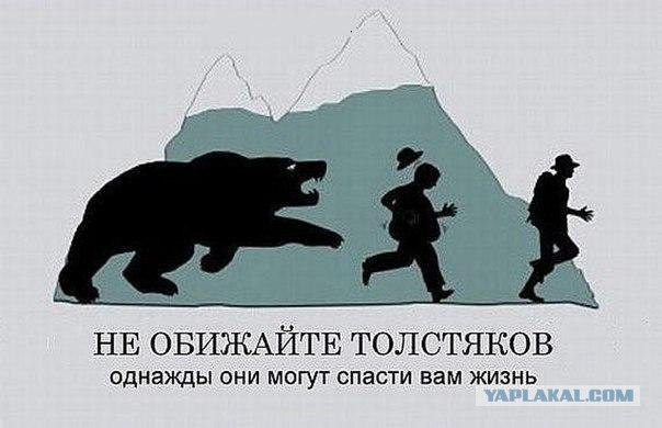 Смешные картинки, добавляйте свои!
