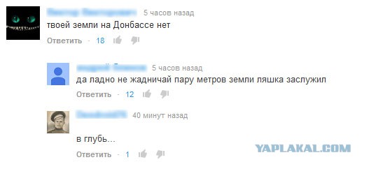 Для поднятия настроения