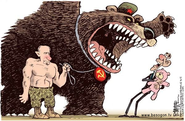 Карикатуры о России.