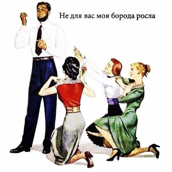 Подборка весёлых картинок