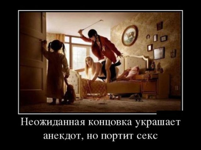 Картинки с инета.