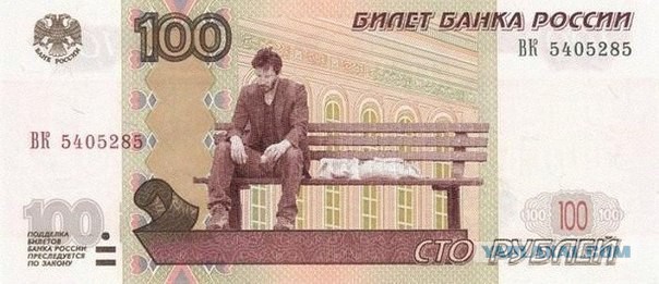 Комментарии из соцсетей, картинки