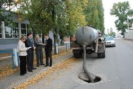 Сравните