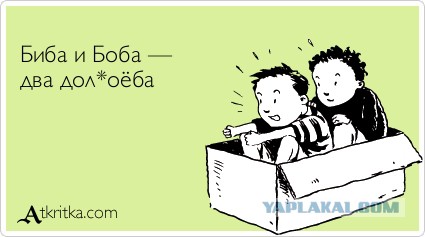 Максим умрет, но не пропустит перед собой никого