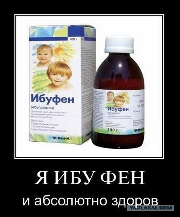 Веселые картинки