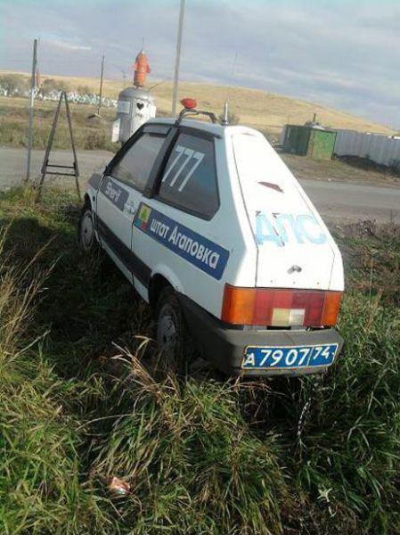 Весёлые картинки