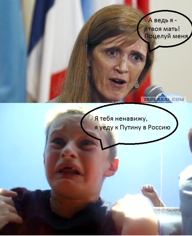 Мужик растет