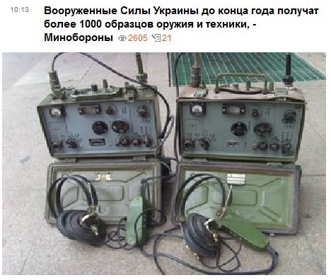 Перемирие кончилось, едва начавшись.