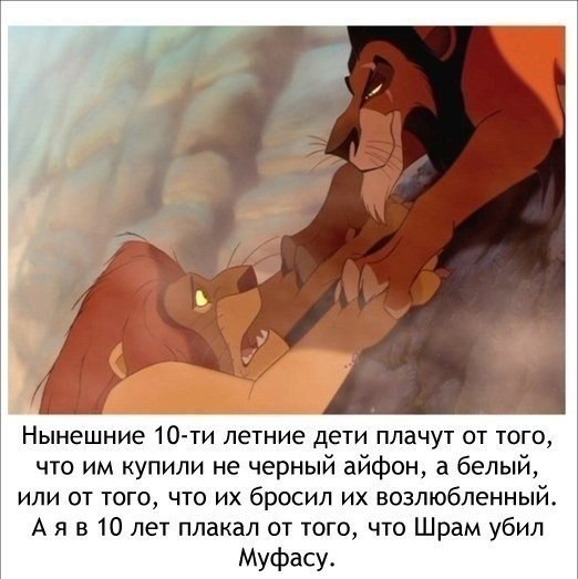 Смешные и не очень картинки из ВК