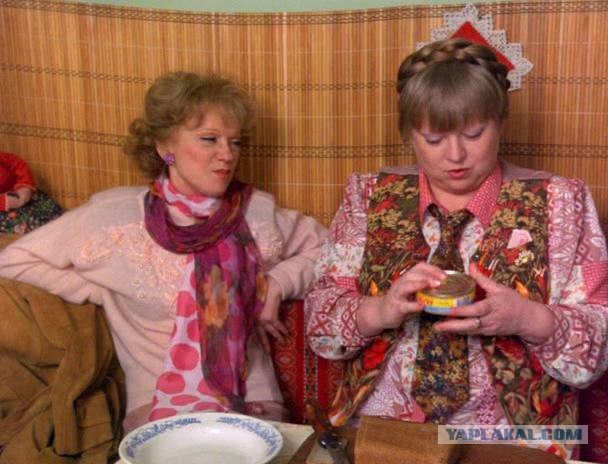 Умерла Людмила Гурченко