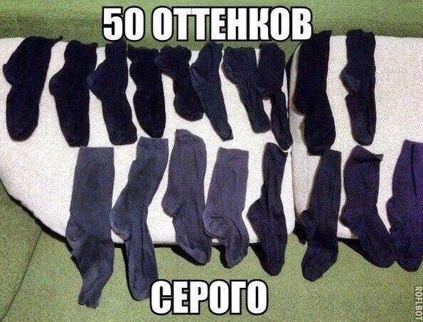 Очередные картинки и высказывания из сети