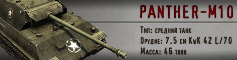 Wargaming 20
